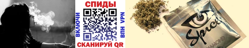 Бутират Butirat  ссылка на мегу как войти  Певек 