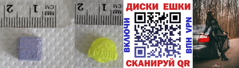 ЭКСТАЗИ louis Vuitton Певек