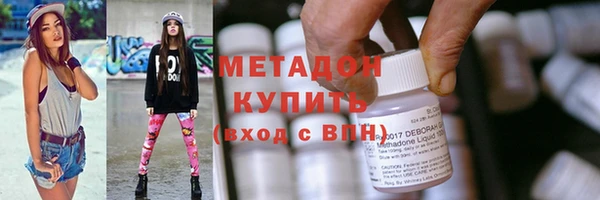 молекула духа Алзамай