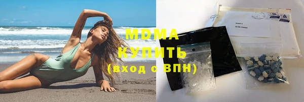 прущая мука Аркадак