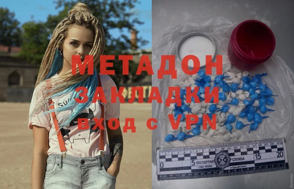 прущая мука Аркадак