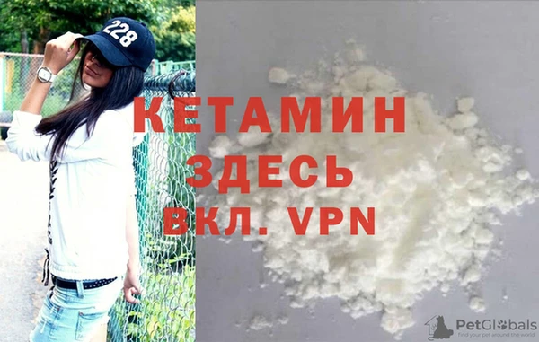 прущая мука Аркадак