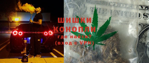 гашик Армянск
