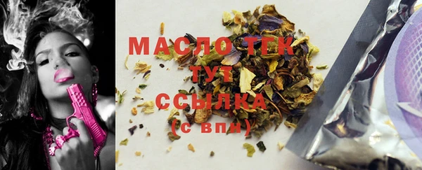 дмт Алексеевка