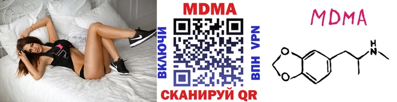 MDMA VHQ Певек