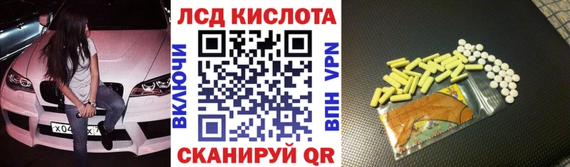 продажа наркотиков  Певек  Марки N-bome 1500мкг 